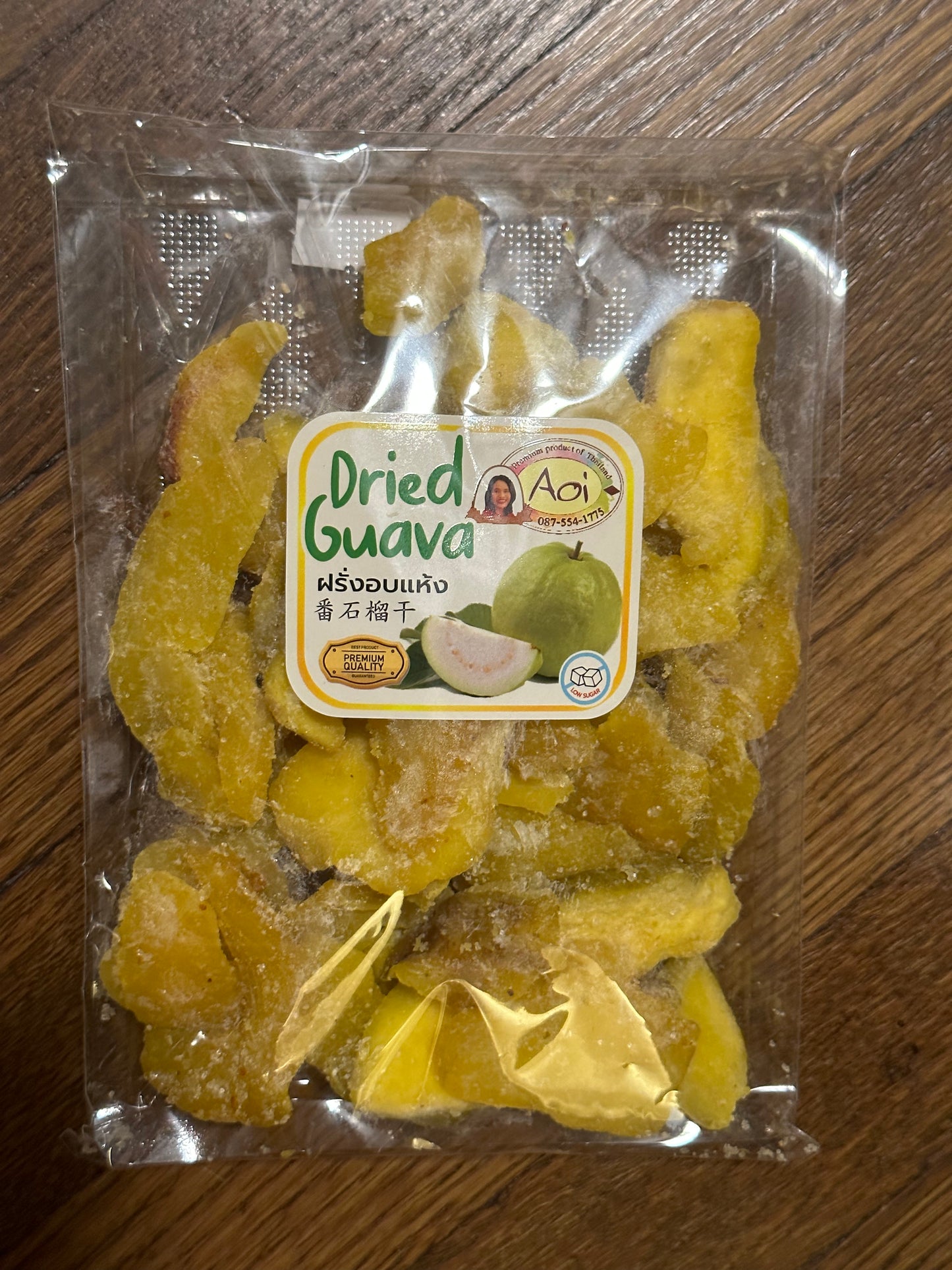 DRIED GUAVA