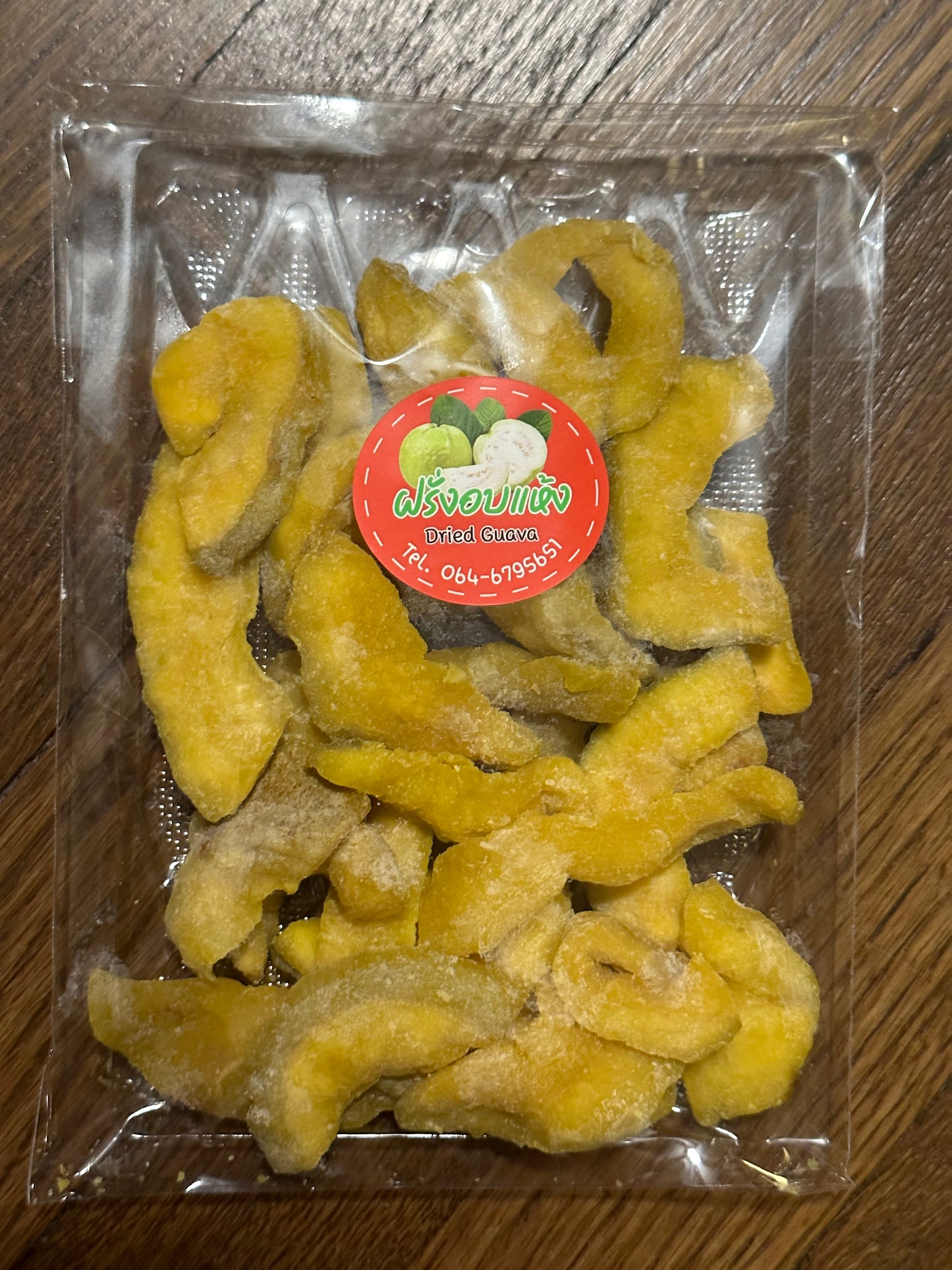 DRIED GUAVA