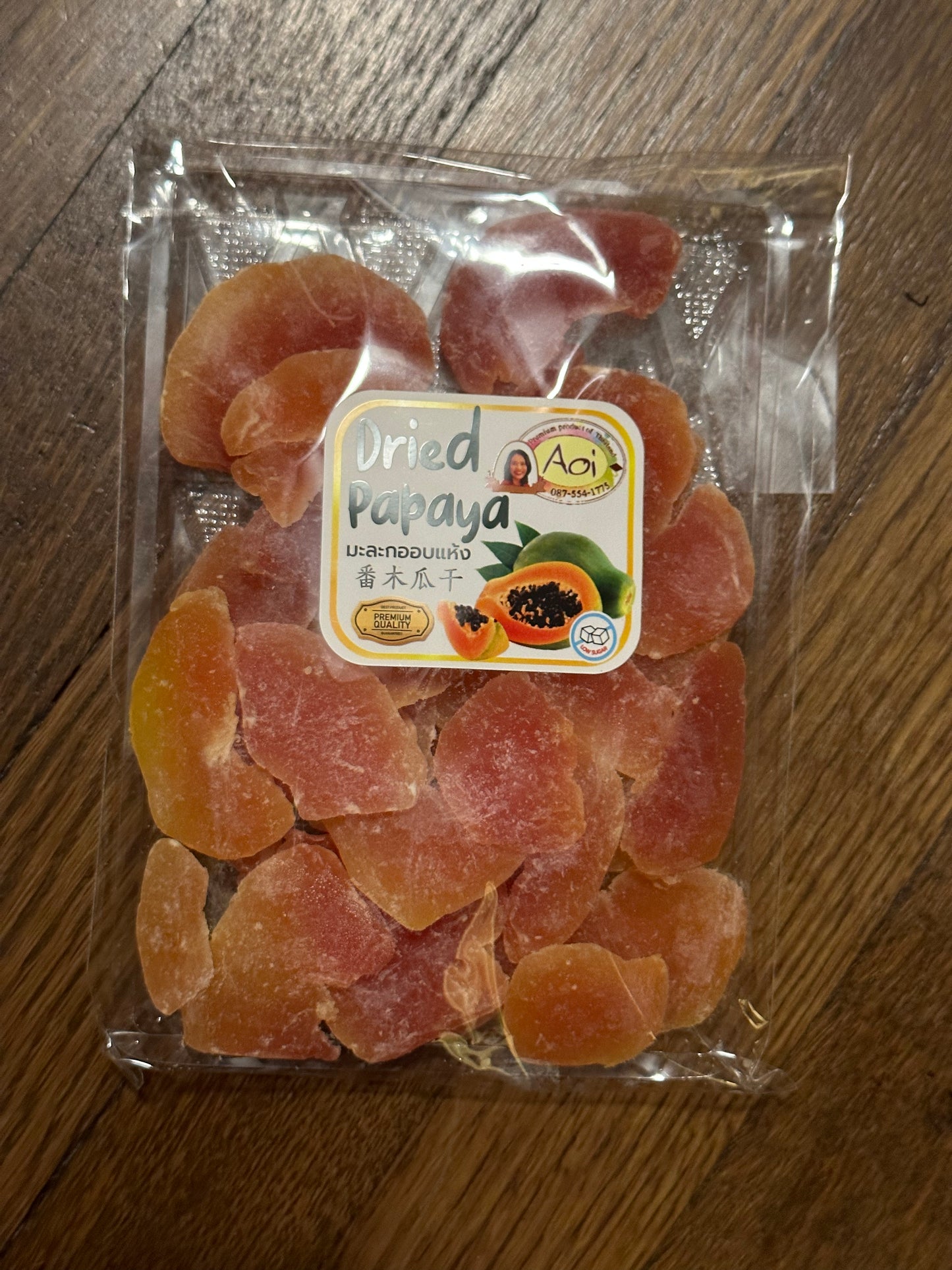 DRIED PAPAYA