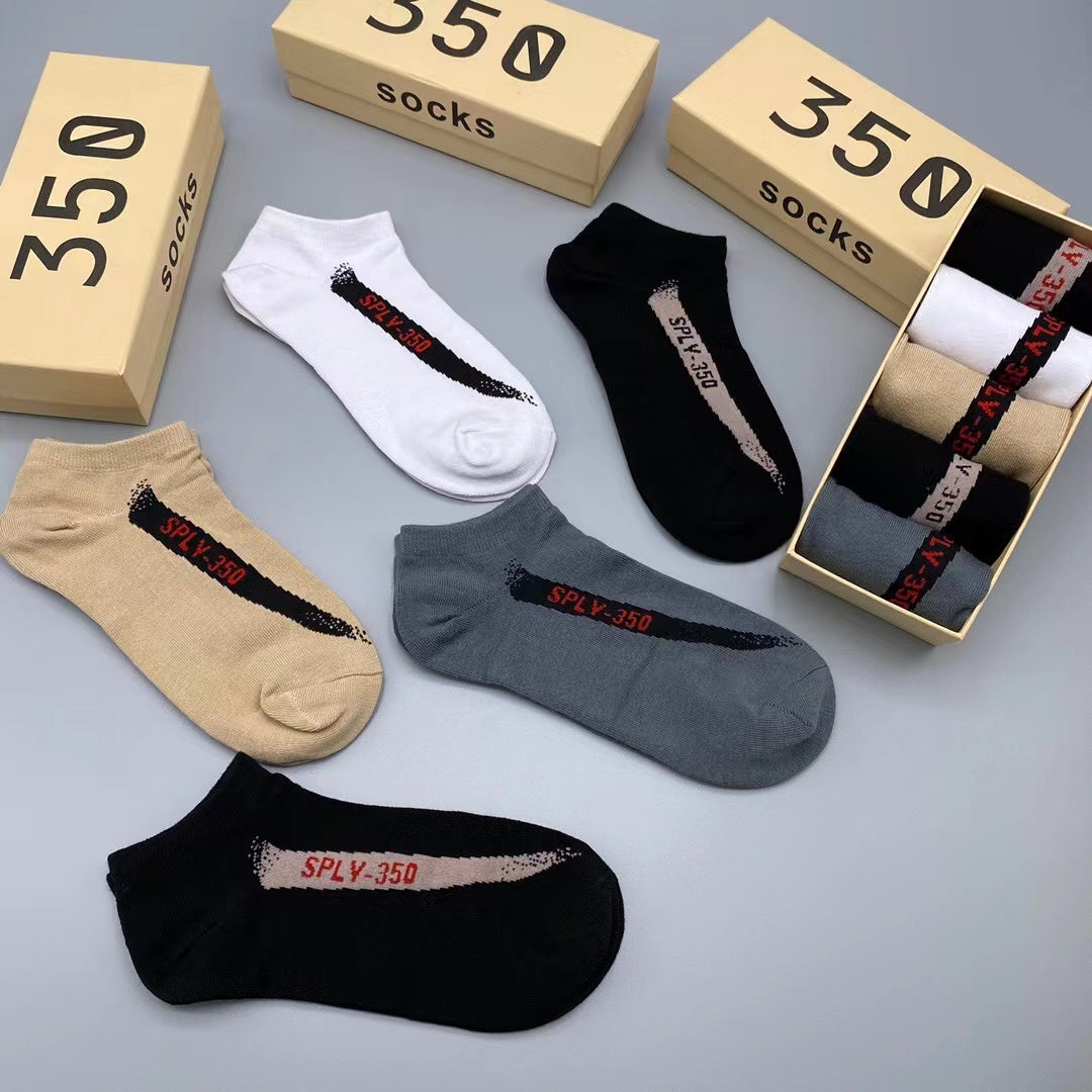 YEZZY SOCKS