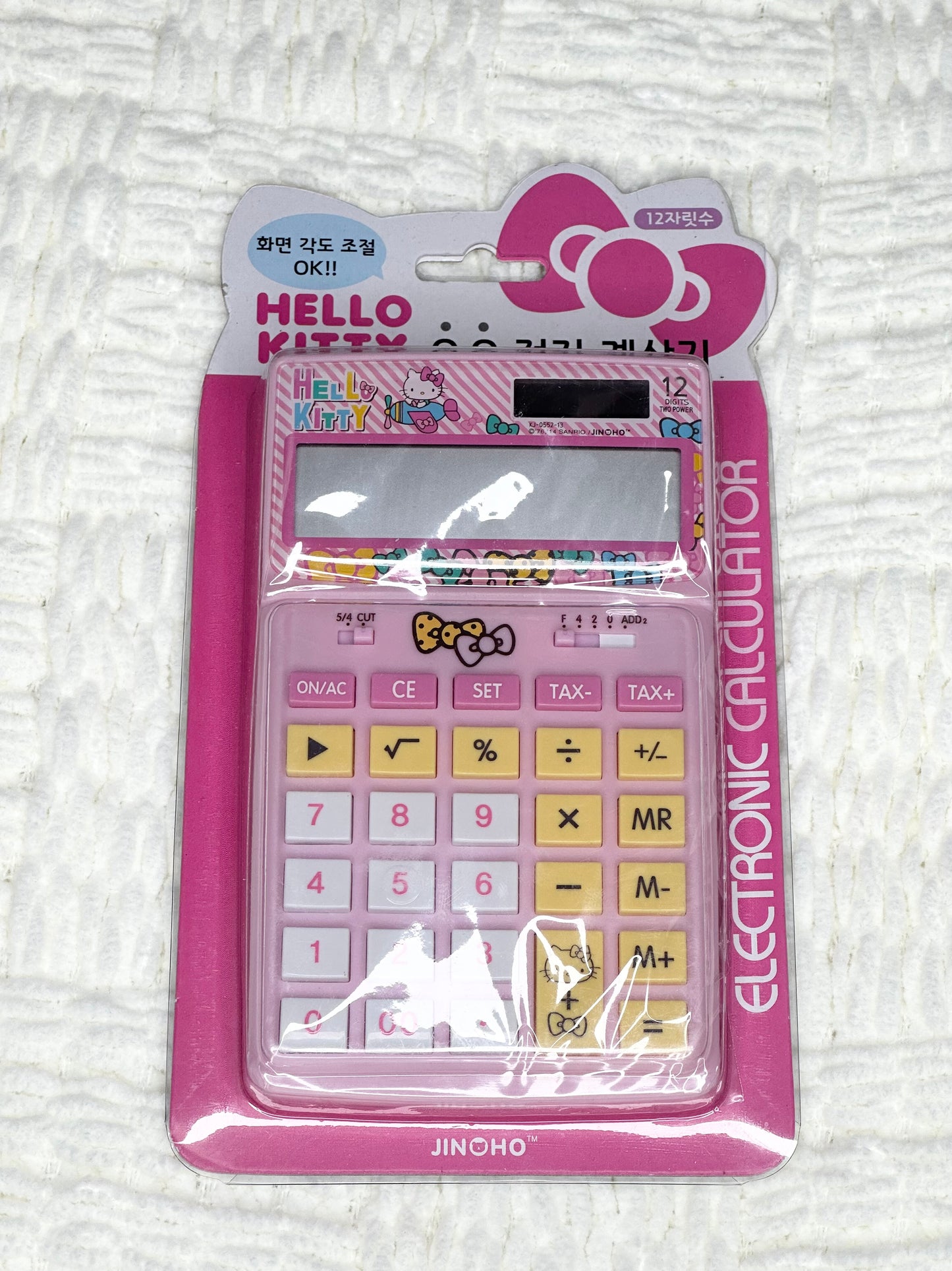 HK CALCULATOR