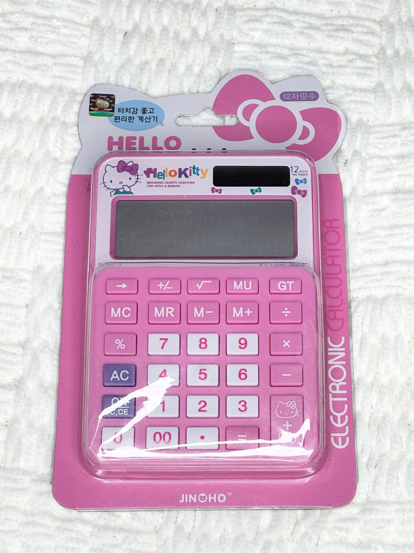 HK CALCULATOR