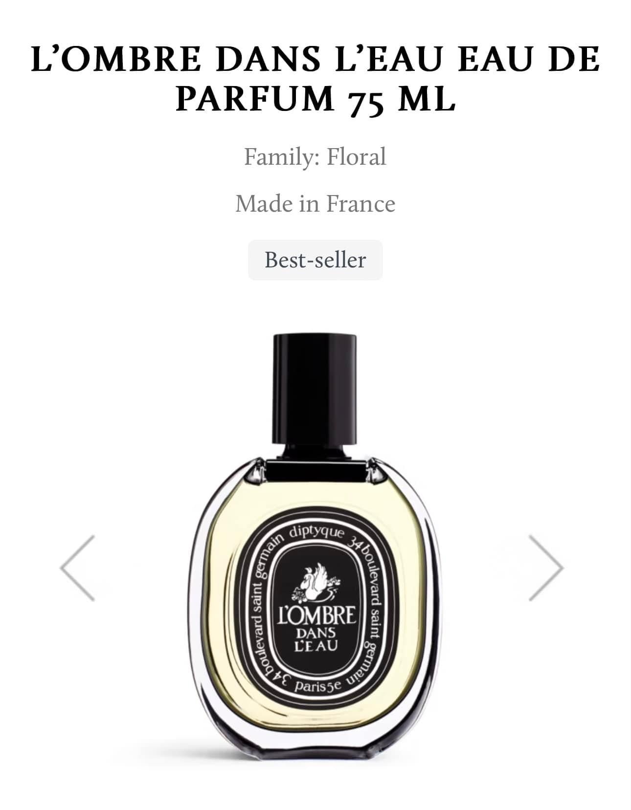 DIPTYQUE - L’OMBRE EAU DE PARFUM