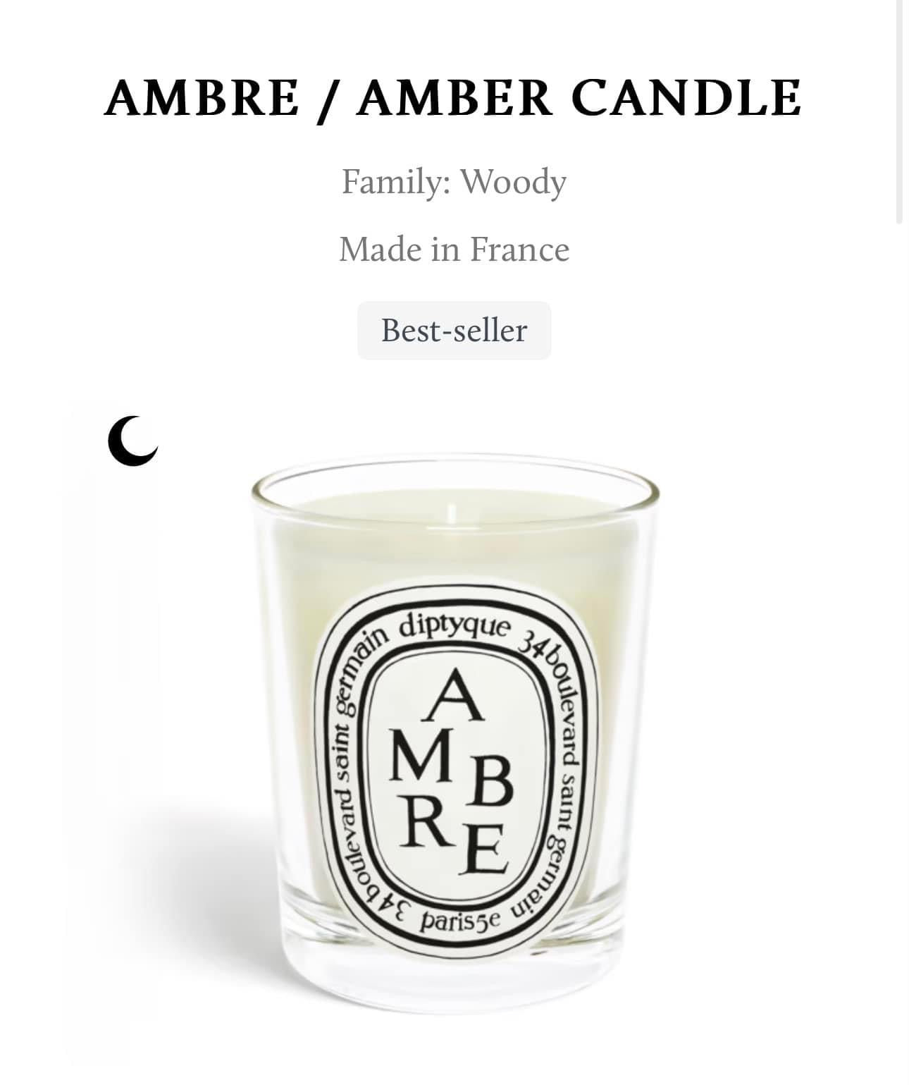 DIPTYQUE CANDLE -AMBRE
