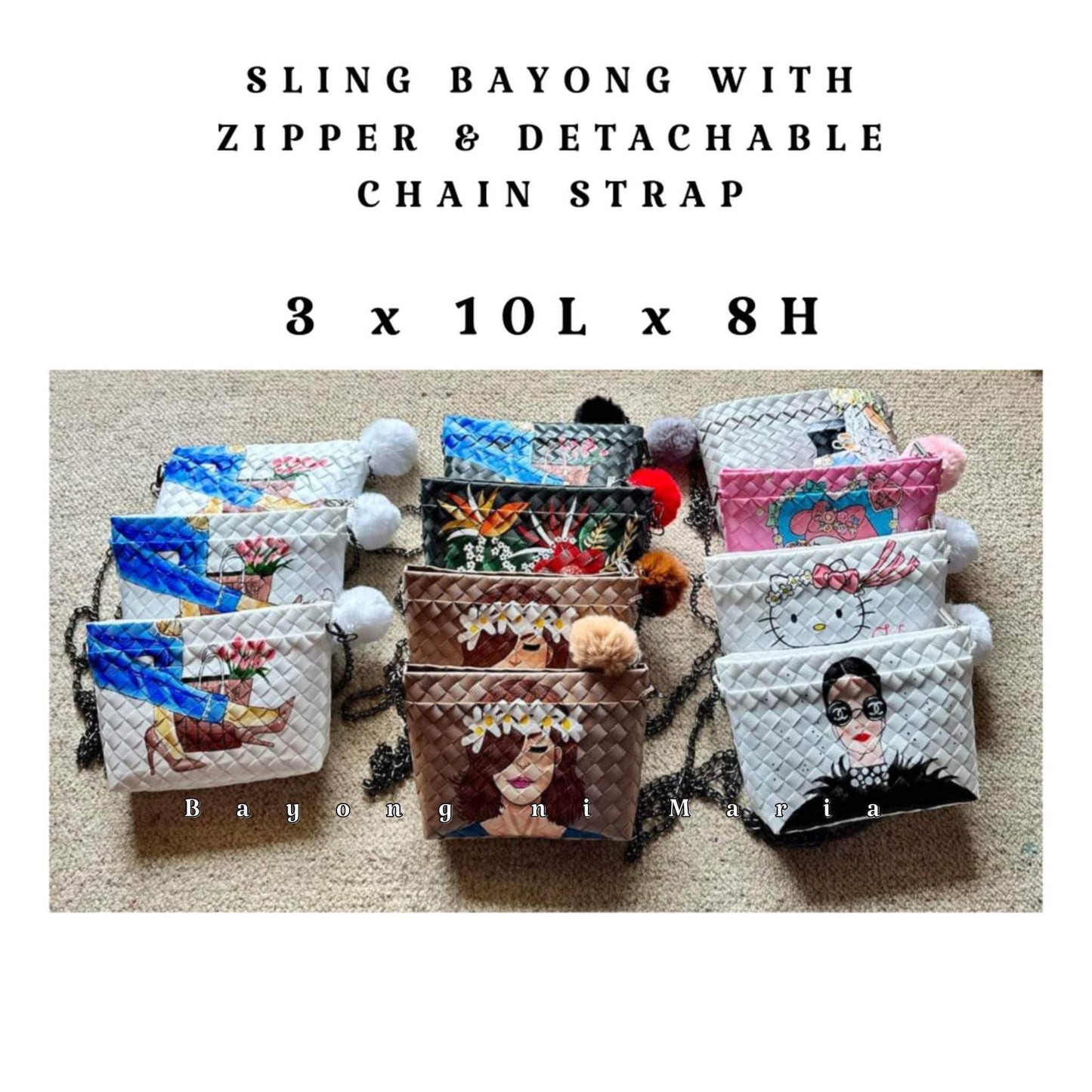 COOL SLING